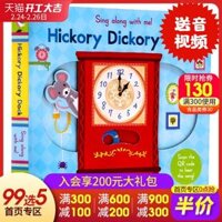 [Audio] Hickory Dickory Dock gửi con chuột nhỏ Menorah Hát Cùng với các cơ quan vần bài hát vườn ươm nhớ gốc tiếng Anh cuốn truyện tranh trẻ em cổ điển của hoạt động ở châu Âu và châu Mỹ trẻ em trong những cuốn sách Giác Ngộ Reading Đồ chơi giáo dục