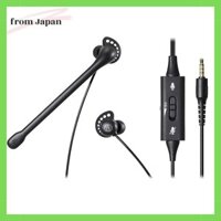 Audio-Technica ATH-202COM BK Inner Ear Headset PC/PS4/PS5/Switch/Xbox One/ 3.5mm stereo 4-pole Noise-canceling mic Controller Antimicrobial and deodorant treatment U-shaped cord