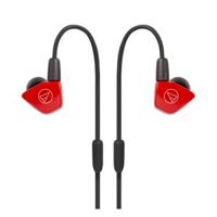 Audio Technica ATH LS50iS