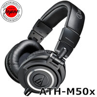Audio Technica / ATH-M50x Black Closed Monitor Headphones wired On-ear music live house club EDM 100% Authenticity direct from Japan