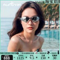 AUFUNRA chống thấm nước chống sương mù khung lớn kính bơi cận thị không thụt kính bơi không vành bướm kính kính bơi người lớn arena kính bơi