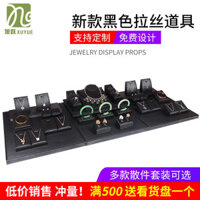 [Aukira] Đạo cụ trưng bày trang sức Vòng cổ Bông tai Mặt dây chuyền Vòng tay Khay ngọc bích Cửa sổ Giá trưng bày trang sức