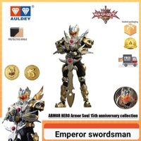 Auldey EMPEROR HERO ARMOR HERO ARMOR Warrior EMPEROR Super Movable Part Hợp kim Hình Mẫu Audi Double Diamond ARMOR Soul Bộ sưu tập kỷ niệm 15 năm Đồ chơi