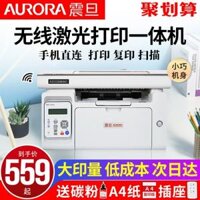 Aurora AD229MWC laser không dây máy in photocopy kinh doanh văn phòng nhà nhỏ màu đen và trắng A4 quét tập sinh viên điện thoại wifi triple AD209PW