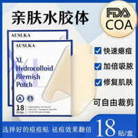 AUSLKA 18 Miếng Miếng Dán Hydrocolloid Y Tế Mạnh Mẽ Chống Mụn Miếng Dán Mụn Lớn Che Mụn Chống Mụn/3.1