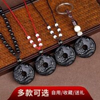 Auspicious AnYuQiu in delight pendant, 2023 the year of the rabbit rooster zodiac mascot obsidian transport be Xiangan Jade Xianrui Mặt dây chuyền 2023 tuổi Mão