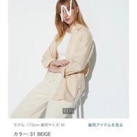 (Auth) Áo Sơ Mi Cotton U.n.i.q.l.o