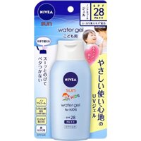 (Auth, bill)KEM CHỐNG NẮNG NIVEA SUN KID SPF 28 PA++