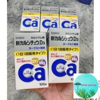 [Auth-date xa] Viên uống bổ sung canxi, D3, Magie Nhật Bản