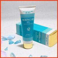 [Auth]  Gel dưỡng PG Collagen sụn cá hồi Morepas Care Ex Nhật Bản (phục hồi da hư tổn - Bản mới nhất)