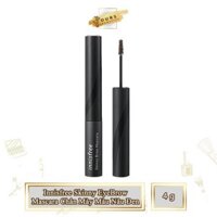 [Auth Hàn - Mẫu Mới 2019] Mascara Chân Mày Innisfree Skinny EyeBrow Màu Nâu Đen No.02 F60