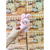 (Auth Hàng Sẵn) 01 Hộp mù lẻ Lovely full body MM candy siêu xinh