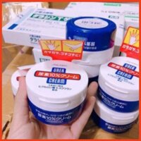 [Auth] Kem Trị Nứt Gót Chân Shiseido Urea Cream