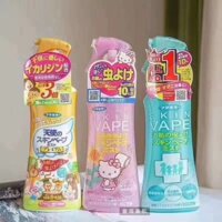 (Auth Nhật) Xịt chống muỗi SKIN VAPE 200ml Nhật Bản