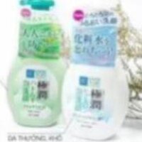 [AUTH] Sữa rửa mặt tạo bọt hadalabo, sữa rửa mặt tạo bọt hada labo Nhật Bản 160ml