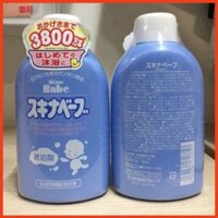 [Auth]  Sữa Tắm trị rôm sảy Skina Babe 500ml Nhật Bản