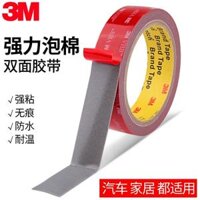 Authentic 3M mạnh mẽ loại công nghiệp keo dán hai mặt VHB cố định PVC kim loại nhiệt độ cao không thấm nước ba m băng