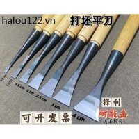 Authentic Boutique Dongyang Khắc Dao Nhà Máy Bán Hàng Trực Tiếp Chế Biến Gỗ Gỗ Cứng Khắc Bộ Dao Phẳng Dao Tròn Dao Đã Được Mài