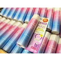 authentic chai chống nắng nhật AQUA SKIN dạng xịt