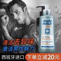 Authentic chính thức cơ thể của Tây Ban Nha body Body natur thân mật lotion của nam giới giải pháp chăm sóc sạch mùi