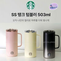 [Authentic Only] STARBUCKS KOREA LY GIỮ NHIỆT CÓ NẮP TANK TUMBLER PASTEL PINK AND YELLOW 503ML GOBLIN & MERMAID