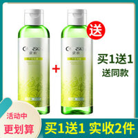 Authentic Sứ Cơ Aloe Vera tinh khiết Dew Essence 200ml Kem dưỡng ẩm dưỡng ẩm Dầu điều khiển dầu mụn sáng toner innisfree trà xanh