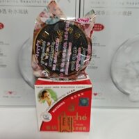 Authentic Thái Lan Original Yaqian Pearl Cream Kem làm trắng da Zhengzhuang Pearl Beauty Kem nền làm trắng da lấp lánh 15 mặt