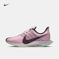 Authentic_Nike_Original Zoom Pegasus Turbo 35 Women Running Shoes Wear-resistant Outdoor Sports Athletic