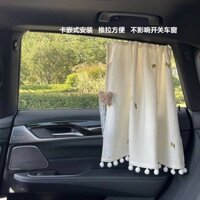 Auto Abat Vent Baby Sun Protection and Heat Insulation Light Shade Car Track Window Curtain zB4V
