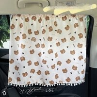 Auto Abat Vent Ins Fresh Car Shading Curtain Suction Cup Car Sunscreen Heat Insulated Sunshade Children Window sunshade Fashionable and cute curtains