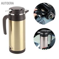 AutoERA Ấm siêu tốc điện trong xe hơi bằng thép không gỉ 1200ML 12VBình giữ nhiệt du lịch Bình nước nóng