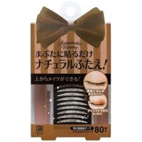 Automatic Beauty Automatic Beauty AB-KL2 [Double formation single-sided tape cloth single-sided adhesive tape type Automatic beauty tape] Direct from Japan