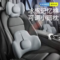 Automotive Headrest Car Pillow Car Neck Pillow in-Car Creativity High-End Neck Pillow Lumbar Support Memory Foam Seat Waist Cushion