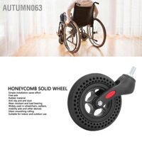 Autumn063 6 Inch Bánh xe lăn tổ ong Phụ kiện thay thế Cao su chống trượt để hỗ trợ đi bộ