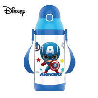 Avengers- Bình Nước Nhựa Cho Bé Trai Cao Cấp 520ml Có Ống Hút-DISNEY Chính Hãng