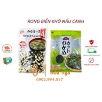 [AV]Rong biển khô Nhật Bản dùng để nấu canh Wakame Topvalu gói 50g