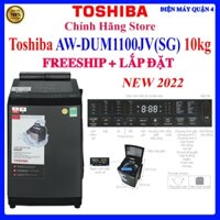 [AW-DUM1100JV(SG)] Máy giặt Toshiba Inverter 10 kg AW-DUM1100JV(SG), DUM1100JV Bảo hành chính hãng