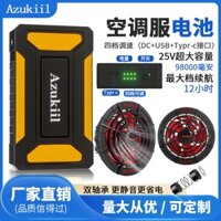 AZUKIIL-2518 Pin 30.000mah  + Quạt 18V + Sạc + dây kết nối - gió siêu mạnh lắp Áo Điều Hòa (Bộ phụ kiện không kèm áo)