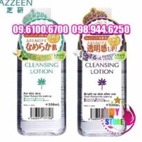 Azzeen cleansing lotion
