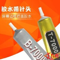 B. 7000 dính màn hình điện thoại di động keo T. 7000 khung chắc chắn keo dán màn hình mặt sau keo dán cạnh con dấu