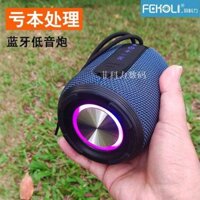 B1 Hộp Âm Thanh Bluetooth Không Dây Ngoài Trời Nhỏ Xách Tay Hifi Nặng Subwoofer Không Thấm Nước
