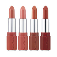 B2 Son Etude House Coffee To Go Dear My Blooming Lips Talk BE120