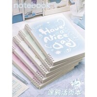 B5 graffiti không phải là Sổ tay rời Sổ Ghi Chép cuộn có thể tháo rời sổ ghi chép a4 giấy ghi chú đặc biệt dành cho học sinh trung học cơ sở a5 sổ lưới khóa có thể tháo rời đặc biệt dành cho học sinh trung học