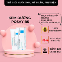 B5 La Roche Posay Kem Dưỡng Ẩm Phục Hồi Da Cicaplast Baume B5 40ml
