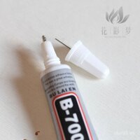 B7000 keo khô chậm đầu kim cho trang sức * Kẹp tóc hoa bóng giấc mơ phụ kiện tóc DIY