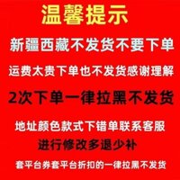 Bà Ấm Áp Nâng Điện Phơi Quần Áo Nhà Ban Công Trong Nhà Đôi Hàng Đa Năng Kính Thiên Văn Thoại Máy Sấy Quần Áo