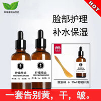 (Ba chai tinh dầu chanh hoa hồng để cạo mặt và dầu dưỡng da mặt tinh dầu bưởi nguyên chất