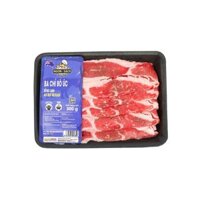 Ba chỉ bò úc đông lạnh 300g