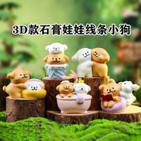 Ba Chiều 3D Dòng Chó Con Hương Liệu Thạch Cao Búp Bê Tô Màu Trắng Embryo Cô Gái Trẻ Em Giáo Dục Tự Làm Handmade Graffiti20250402