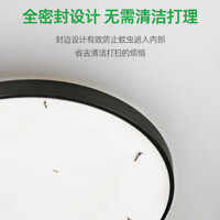 Ba Chống Siêu Mỏng Hiện Đại Đơn Giản Bảo Vệ Mắt Đèn LED Trần Phòng Ngủ Tròn Ánh Sáng Phòng Khách Phòng Ăn Phòng Ban Công Ánh Sáng #DPDP319#